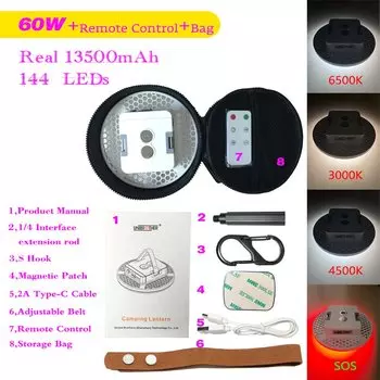 Unibrother 13500mAh Портативный фонарь для кемпинга