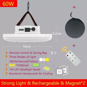 Unibrother Портативный перезаряжаемый фонарь 13500 мАч