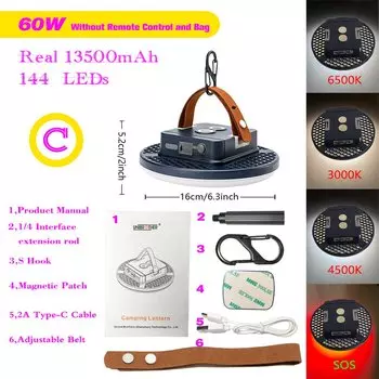 Unibrother Портативный перезаряжаемый фонарик 13500 мАч