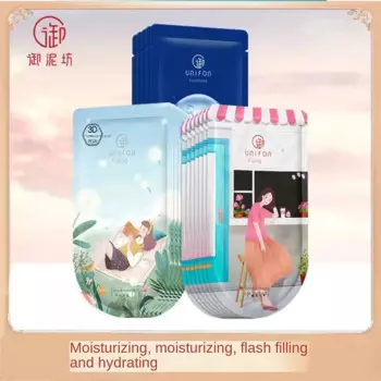 Unifon, маленькая маска для лица, увлажняющая, Глубокая очистка, осветляющая, восстанавливающая кожу, питательная маска для лица с контролем жирности