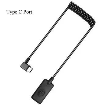 UniqueFire Micro 5 USB Пульт дистанционного управления для фонарика