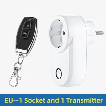 Универсальная электрическая розетка с пультом дистанционного управления 433МГц