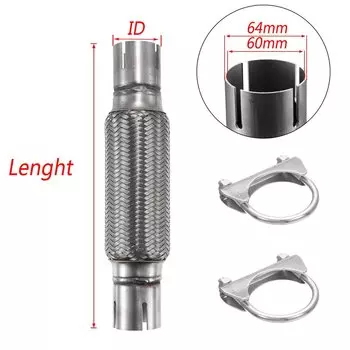 Универсальная автомобильная гибкая выхлопная труба из нержавеющей стали, 2 шт