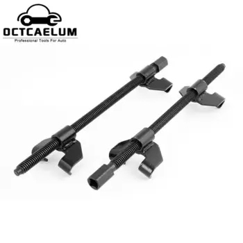 Универсальная автомобильная подвеска катушка пружинный компрессор Установка Удаление набор инструментов 370 мм AT2116