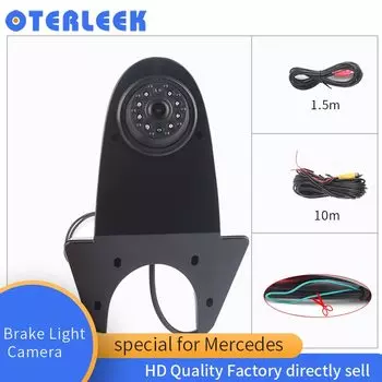Универсальная HD новая камера стоп-сигнала для кемперов Mercedes-Benz Spint RV