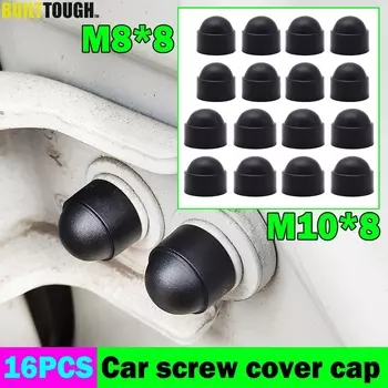Универсальная крышка для защиты винтов для Lada BMW VW Peugeot, болтовые гайки M8 M10, крышка для винтов на дверь автомобиля, колпачок для орехов, защитная крышка, петля, крючок