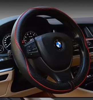 Универсальная оплетка из натуральной кожи для руля, 38 см