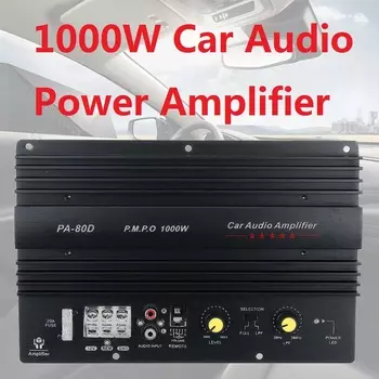 Универсальная плата усилителя 12 В, 1000 Вт, Mono, автомобильные усилители мощности звука, мощные басовые сабвуферы, усилитель звука для автомобиля, Modi