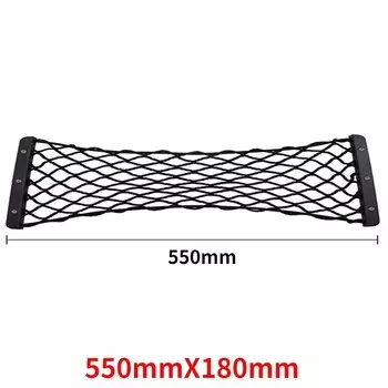 Универсальная сетка для заднего сиденья автомобиля, эластичная сетка на багажнике с самонарезающими винтами, карманная клетка для хранения, органайзер для спинки сиденья автомобиля