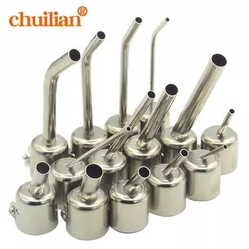 Насадка для пистолета горячего воздуха Chuilian 858d