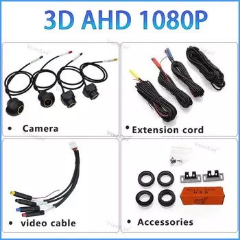 Универсальная все автомобильная 3D 360-камера для Android, мультимедийная встроенная 360App 200 ° широкоугольная камера 3D1080P 720P Super HD 2083, камера