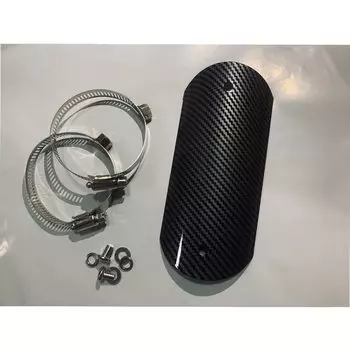 Универсальная защита для выхлопной трубы мотоцикла, тепловая защита, защитная крышка, противоожоговая крышка, Стиль углеродного волокна