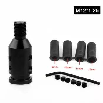 Универсальное автомобильное Ручное переключение передач, устройство для переключения передач без резьбы, черное, m12x1, 25/m10x1, 5
