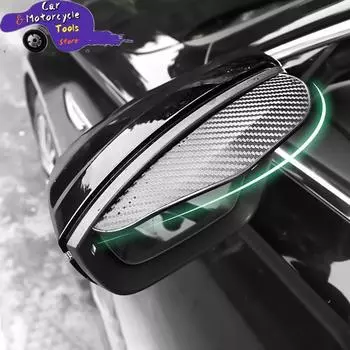 Универсальное автомобильное зеркало заднего вида с защитой от дождя