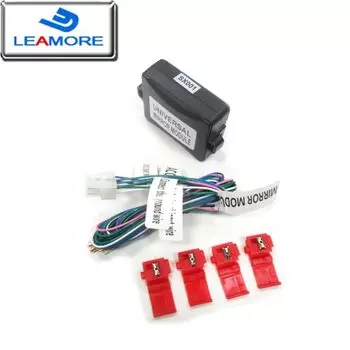 Универсальные автомобильные боковые зеркала набор складных зеркал 12 постоянного тока, складные/автоматически открывающиеся