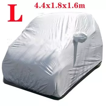 Универсальные автомобильные чехлы, умный уличный полный автомобильный чехол, защита от солнца и ультрафиолета, кузов автомобиля, защита от солнца и дождя, пылезащитный водонепроницаемый чехол S/M/L/XL/XXL