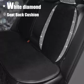 Универсальные хрустальные стразы с белыми бриллиантами, чехлы на сиденья салона автомобиля, украшения для подушек для женщин, женские подарки, автоаксессуары