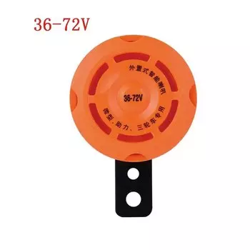 Универсальные мотоциклетные колонки, Электрический звуковой сигнал, комплект 12/36/72 в, водонепроницаемые звуковые колонки для скутера, мопеда, кроссового велосипеда
