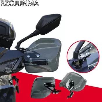 Универсальные мотоциклетные щитки для рук Мотокросс Vespa, Уличный спорт, велосипед, скутер, Круизер, уличное ветровое стекло, Защитные чехлы для рук