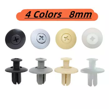 Универсальные пластиковые заклепки для бампера, белого, серого, бежевого цвета, 8 мм, расширительные винты для свода колеса, крепежный зажим для всех автомобилей