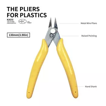 Плоскогубцы FDDSYB