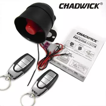 Универсальные системы автомобильной сигнализации, одностороннее устройство автомобильной сигнализации, система вибрационной сигнализации M810-8115, автомобильные сигнализаторы без потерь в сборе