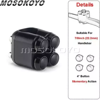 Универсальный 22 мм 7/8 дюймов Руль переключатель Алюминий 4-кнопочный водонепроницаемый фотоцикл для чоппера Bobber Cafe Racer Sportster