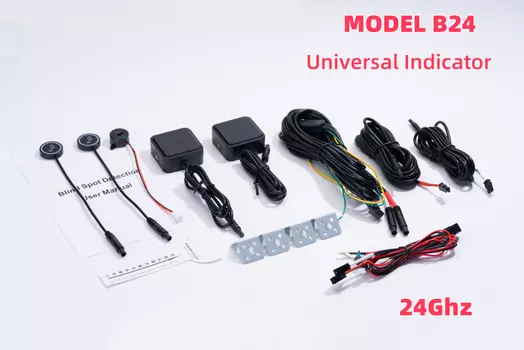 Универсальный 24 ГГц 77 ГГц миллиметровый радар BSD система обнаружения слепых зон сигнальная лампа IP67 водонепроницаемый комплект датчиков парковки