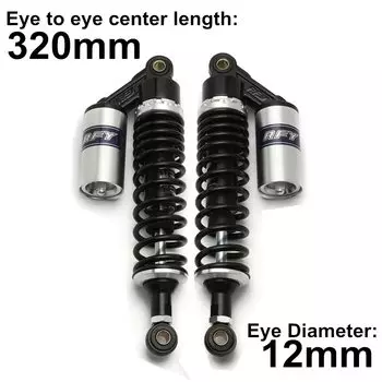 Универсальный 320 мм 12,5 "мотоциклетный воздушный амортизатор задняя подвеска мотороллер ATV Quad Dirt Bike золотой и черный