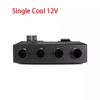 Универсальный 4-луночный автоматический испаритель переменного тока в сборе, кондиционер и обогреватель 24 В 12 В для классических автомобилей, грузовиков, фургонов, уличных красных стержней