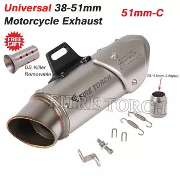 Универсальный 51 мм пожарный фонарь для мотоцикла, выхлопная труба, модифицированный глушитель для мотокросса, глушитель дБ для ниндзя 400 R3 MT-03 CBR1000RR