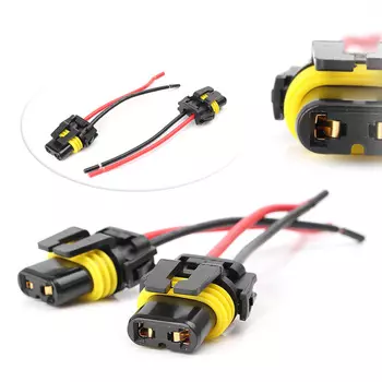Универсальный адаптер 9005 9006 H10, разъем для жгута проводов для головного светильник, противотумансветильник р, 2 шт.