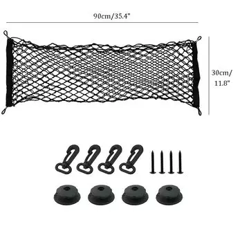 Универсальный автомобильный багажник, задний багажник, нейлоновая эластичная сетка 90x30 см/40x110 см, сетчатый держатель с 4 пластиковыми крючками и карманами