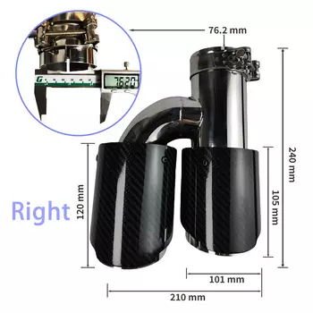 Универсальный автомобильный глушитель из углеродного волокна, 1 шт., глушитель для горла, h-образный глянцевый глушитель выхлопных газов с двойным переплетением