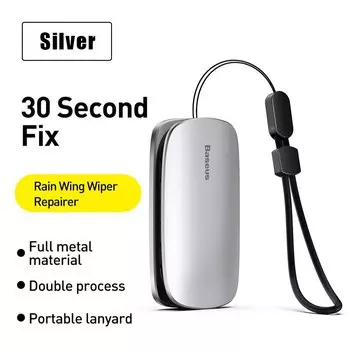 Универсальный Автомобильный Инструмент Для Ремонта Щетки Стеклоочистителя Baseus