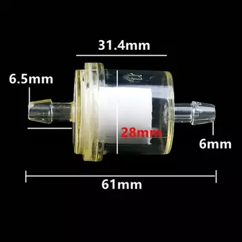 Пластиковый топливный фильтр SHSMFC