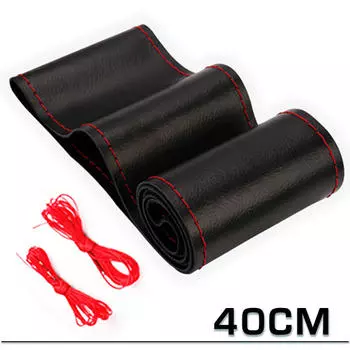 Универсальный автомобильный плетеный чехол на руль, очень большой 40, 42, 45, 47, 50 см, искусственная кожа, мягкие нескользящие автомобильные аксессуары для интерьера