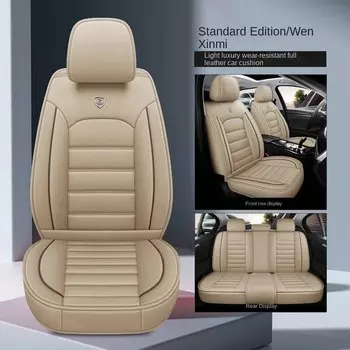 Универсальный чехол для автомобильного сиденья Mercedes-Benz GLB X247 GLC X253 X254 GLK X204, автомобильные аксессуары, детали интерьера, защита сиденья