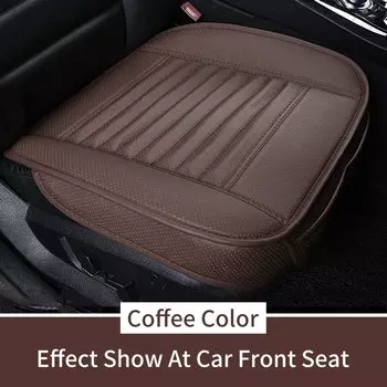 Универсальный чехол для автомобильных сидений дышащий из искусственной кожи Pad Коврик для авто стула Подушка Чехол для переднего сиденья автомобиля Four Seasons Противоскользящий коврик