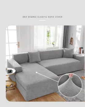 Универсальный чехол для дивана, водонепроницаемый, устойчивый к царапинам кошки, всесезонный, простой эластичный чехол для дивана