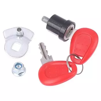 Универсальный цилиндр замка для мотоцикла, боковая коробка E21, цилиндр замка, головка замка E22, сменный замок боковой коробки, специальный замок E21 E22