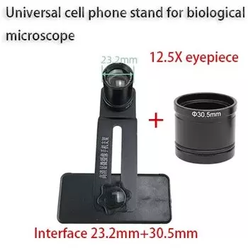 Универсальный держатель для микроскопа диаметром 23,2 мм, 30 мм, 30,5 мм