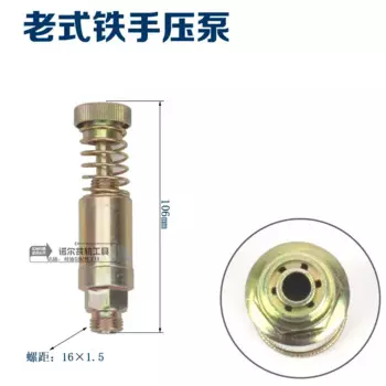 Универсальный дизельный топливный насос, 1 шт., ручной дизельный насос для тракторов John Deere Toyota Volvo Isuzu Mercedes Benz 240D 300D