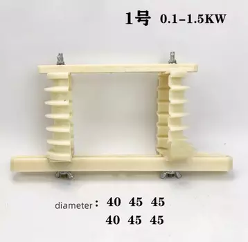 Универсальный двигатель для намотки катушек XMSJ