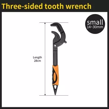 Универсальный гаечный ключ Onnfang 6-60 мм, универсальный трубный ключ, разводной гаечный ключ, домашний многофункциональный инструмент, набор ключей для ремонта