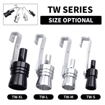 Универсальный глушитель выхлопа с турбо-свистком — громкая труба симулятора турбозвука для стайлинга автомобилей, модернизация производительности, простая установка