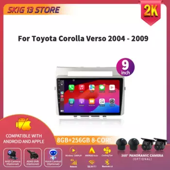 Универсальный GPS-навигатор для Toyota Corolla Verso 2004-2009, Android 14, автомобильное радио, мультимедийная навигация, беспроводной стерео-экран Carplay