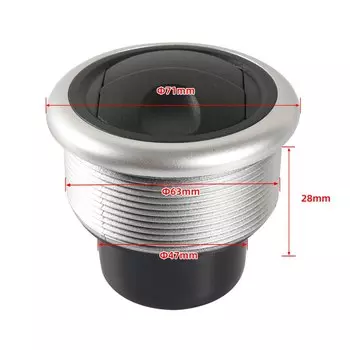 Универсальный хромированный воздуховод 75 мм для вентиляционного отверстия автомобиля