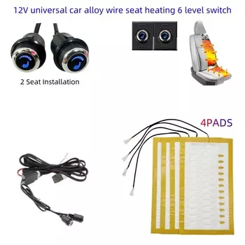 Универсальный комплект для подогрева автомобильных сидений, 12 В, подходит для 2 сидений, проволока из сплава, быстрые нагреватели, 6 уровней, круглая система управления переключателем