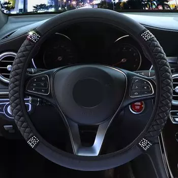 Универсальный кожаный чехол на руль с вышивкой, 37/38 см